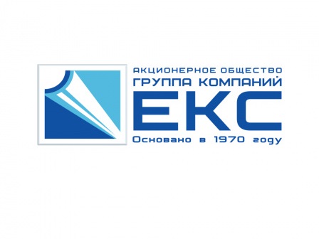 ГК ЕКС