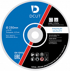 Круг отрезной бак. 41 230х2.5х22,23 A 30 R BF 2 кл 80м/с DCUT