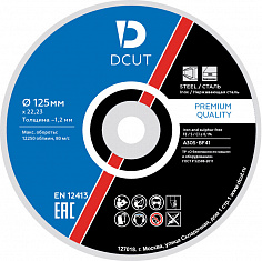 Круг отрезной бак. 41 125х1.6х22,23 A 30 R BF 2 кл 80м/с DCUT